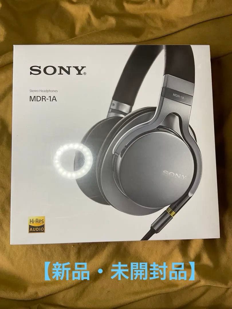 ソニー　SONY MDR-1A ヘッドホン　有線　ハイレゾ【新品・未開封品】