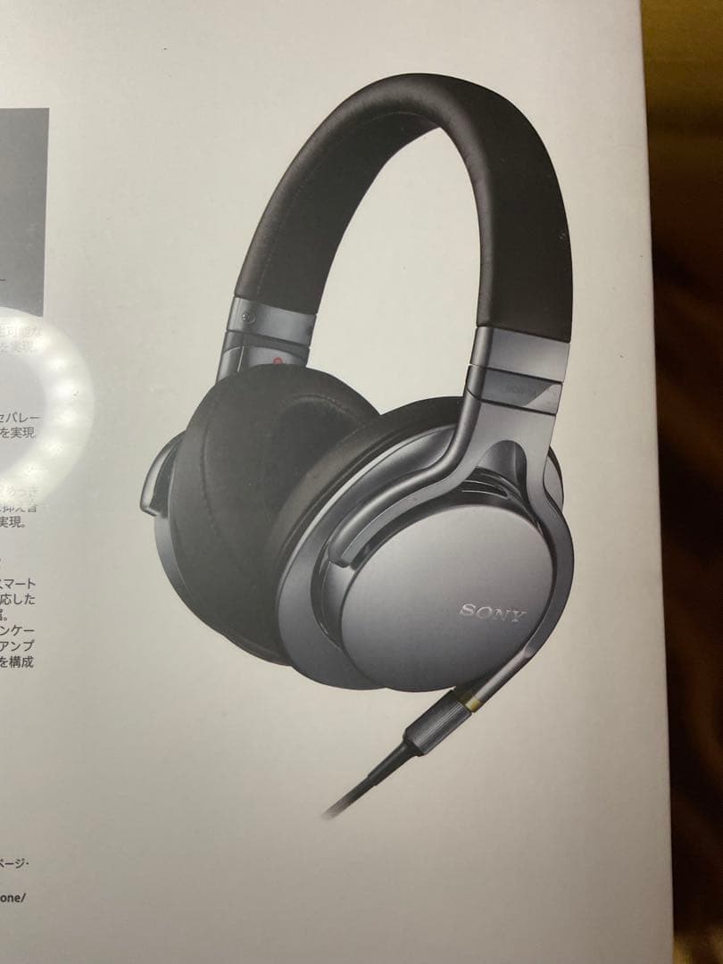 ソニー　SONY MDR-1A ヘッドホン　有線　ハイレゾ【新品・未開封品】