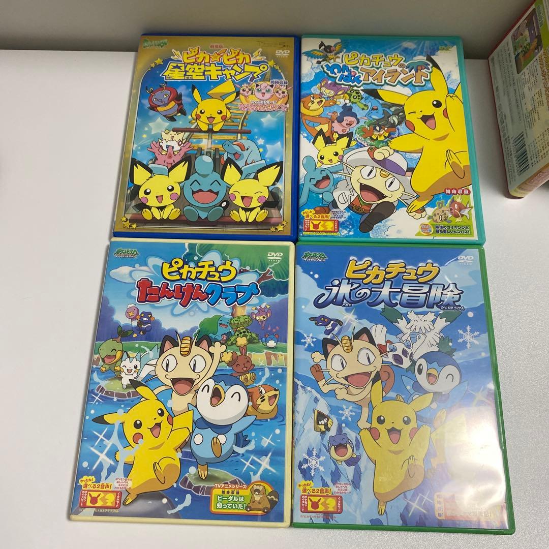 ポケモン DVD