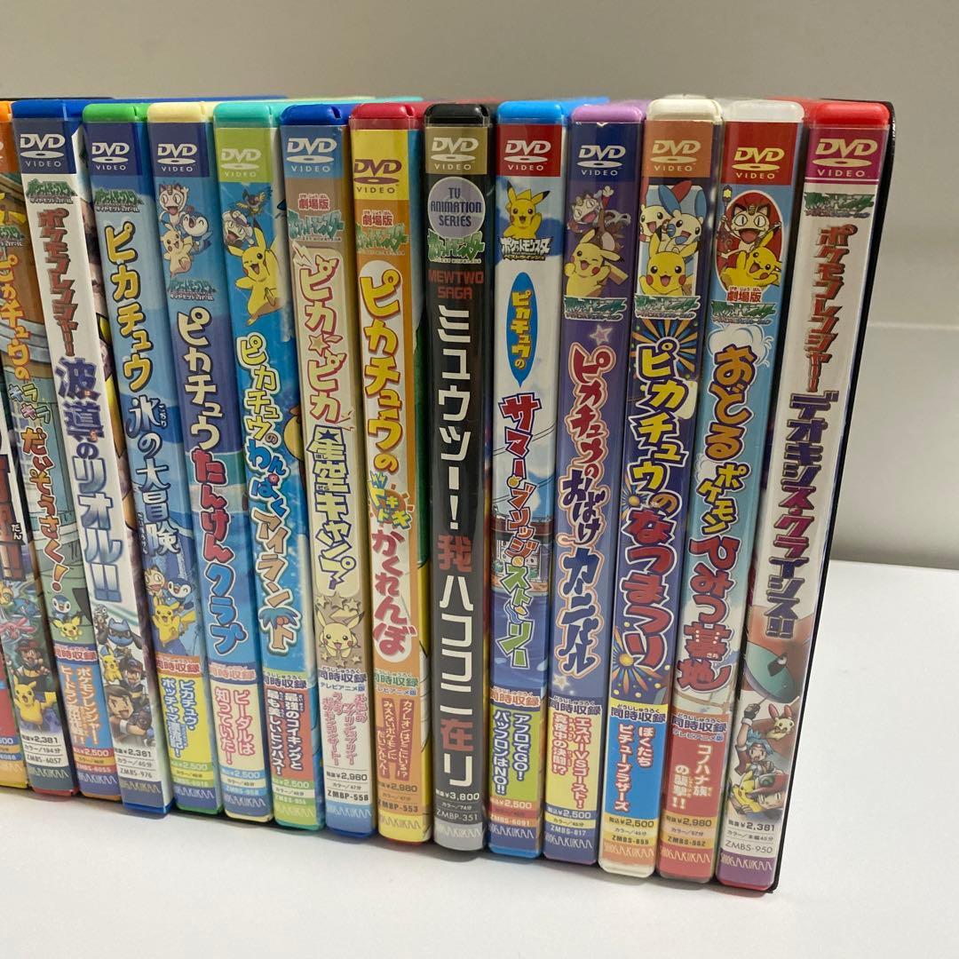 ポケモン DVD