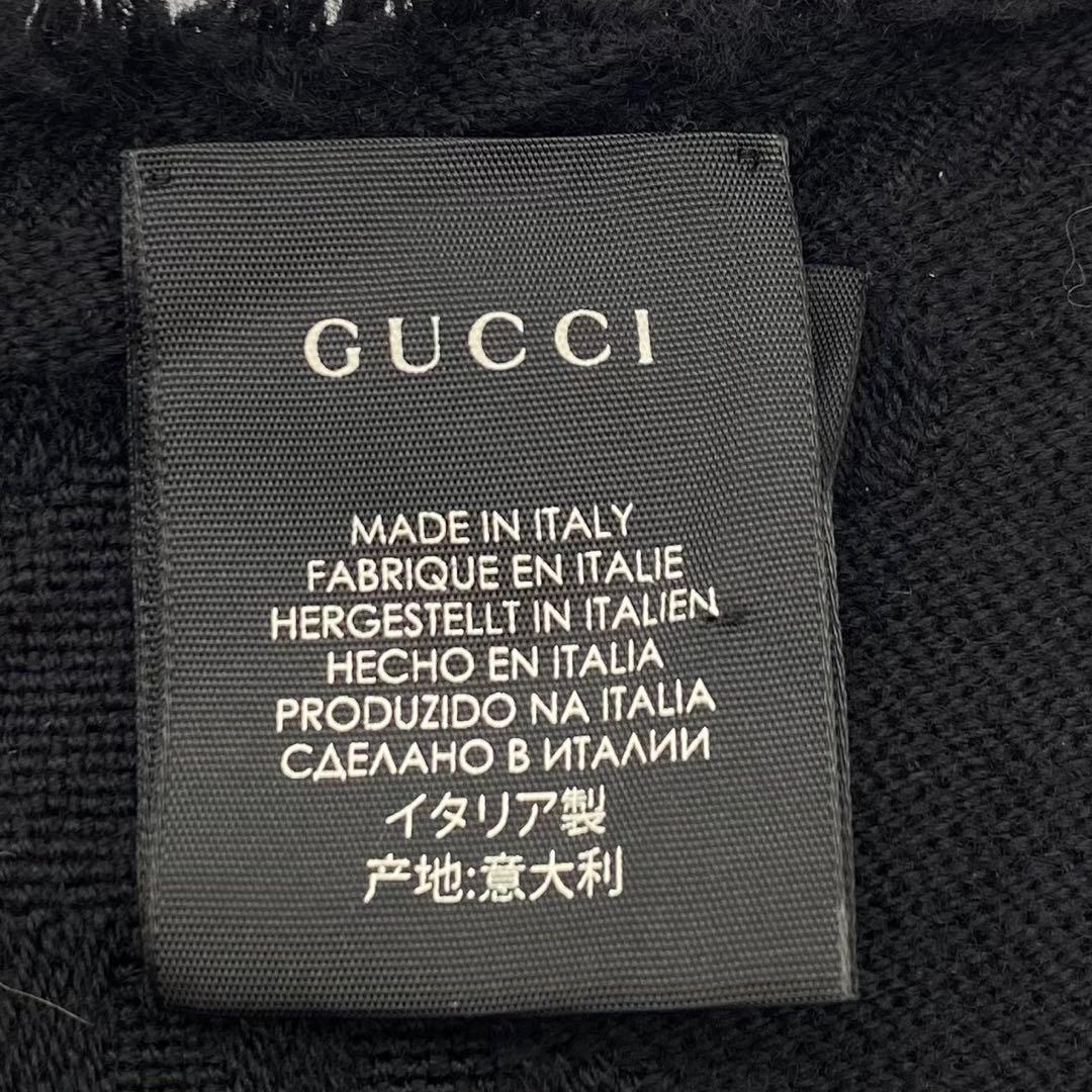 【美品】GUCCI マフラー 近年モデル GG柄 ブラック
