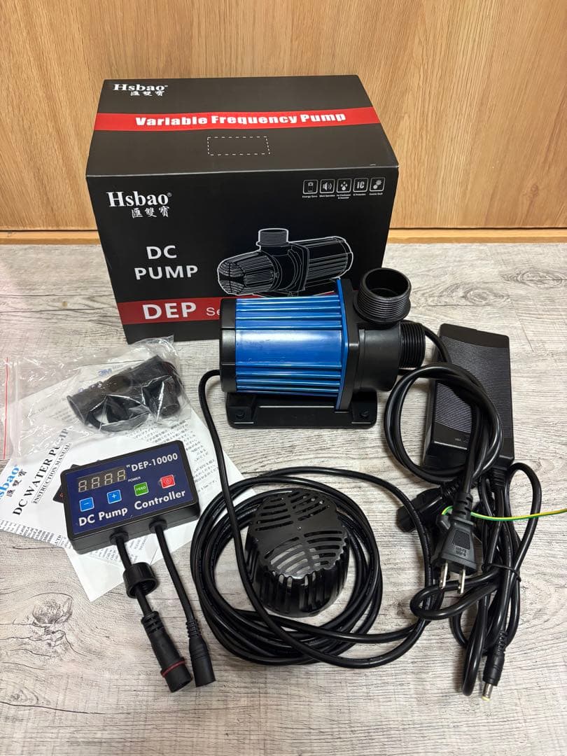 Hsbao DEP-10000 DCポンプ