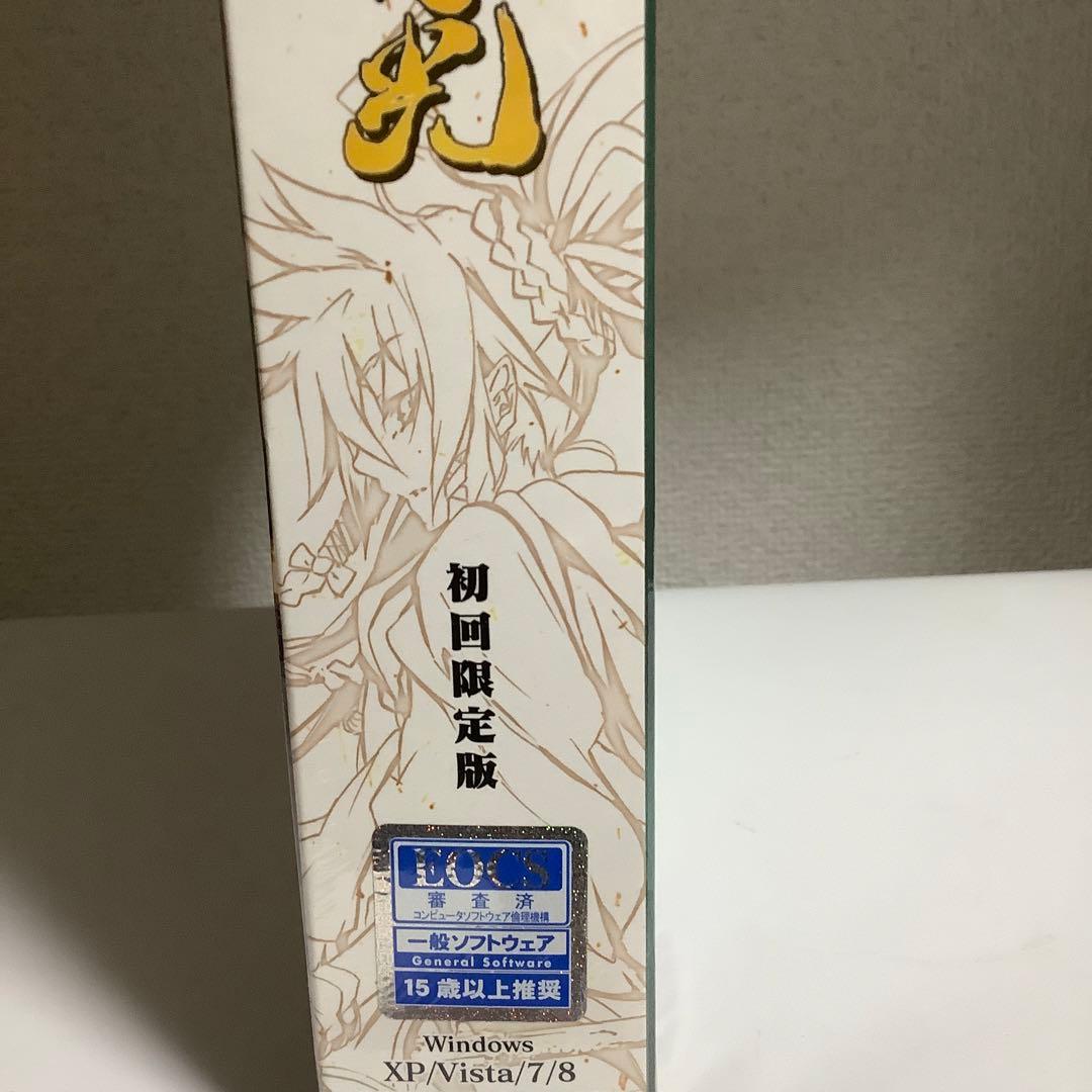 大幅値下／新品未開封品 神咒神威神楽 曙之光 初回版