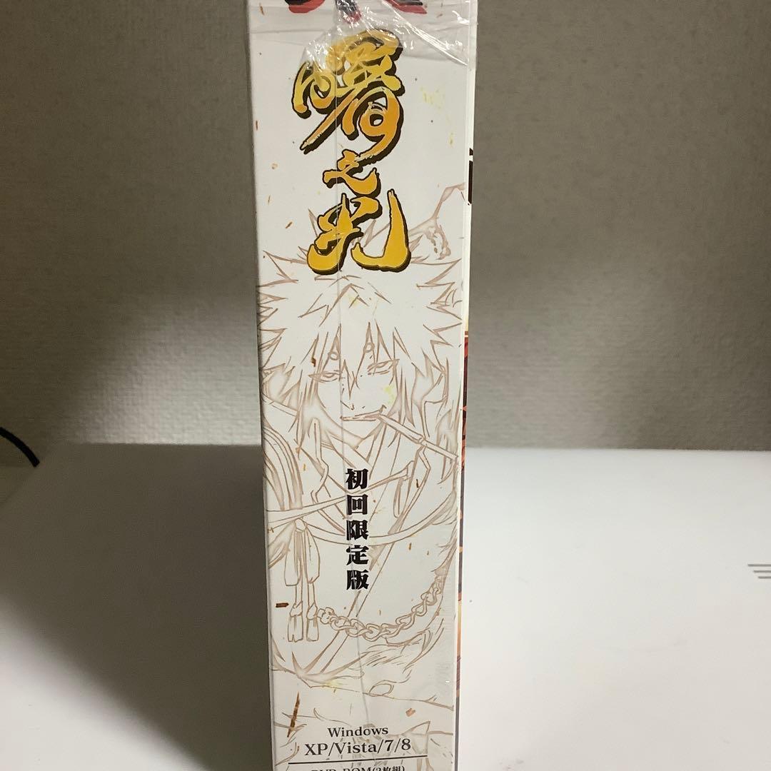 大幅値下／新品未開封品 神咒神威神楽 曙之光 初回版