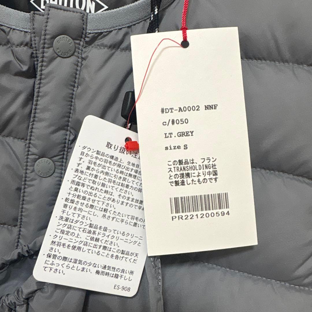 新品　DANTON グレー ダウンベスト