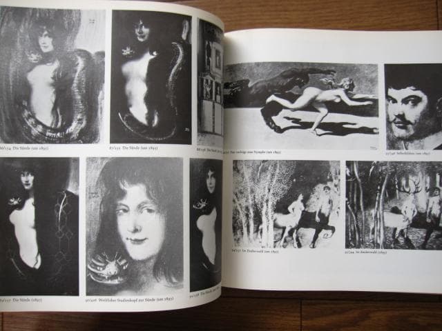 アート・デザイン・音楽 Franz von Stuck 1863-1928