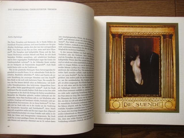アート・デザイン・音楽 Franz von Stuck 1863-1928