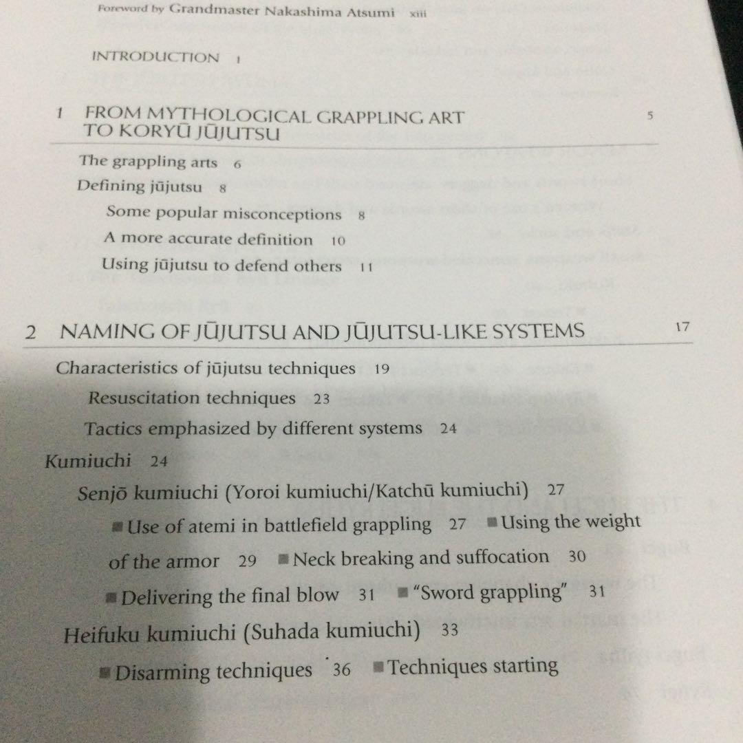 古流柔術　洋書　日本　歴史　武術　Koryu Jujutsu 技法　解説書