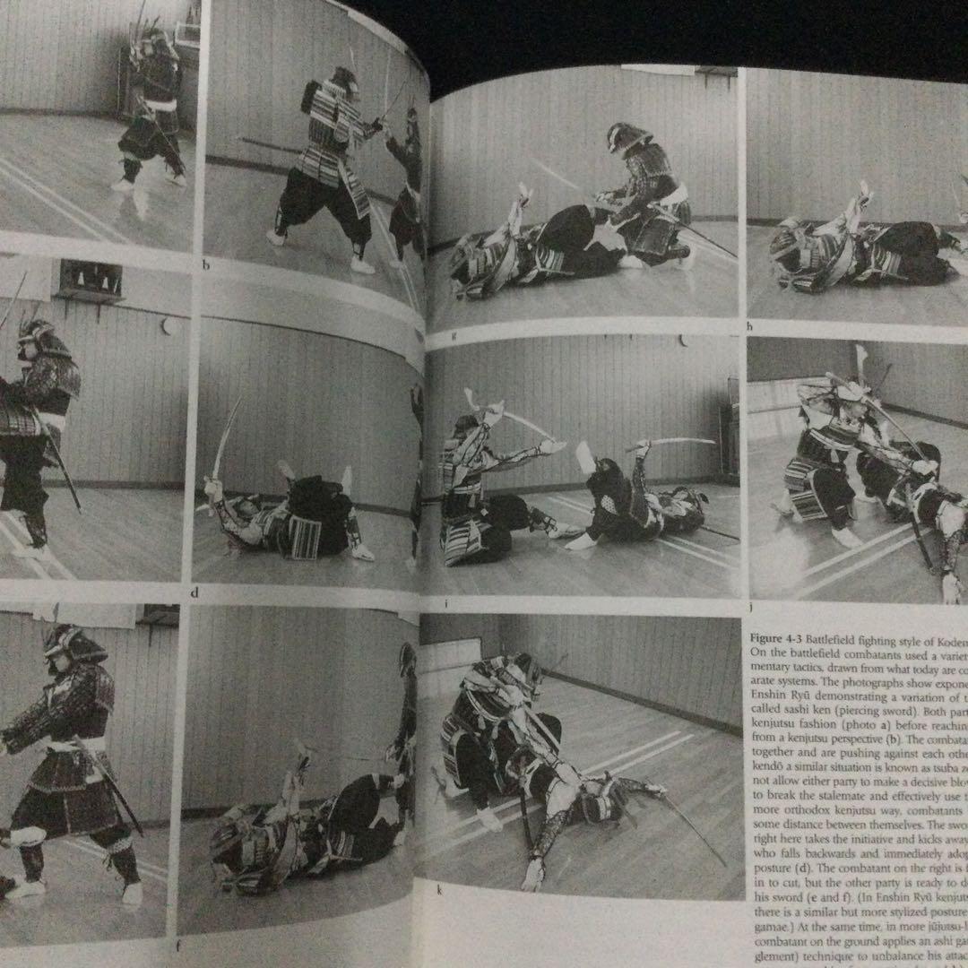 古流柔術　洋書　日本　歴史　武術　Koryu Jujutsu 技法　解説書