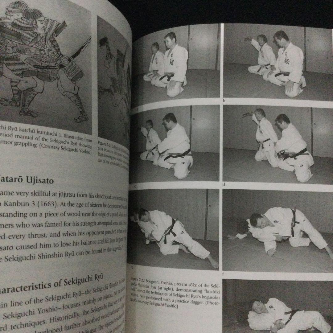 古流柔術　洋書　日本　歴史　武術　Koryu Jujutsu 技法　解説書