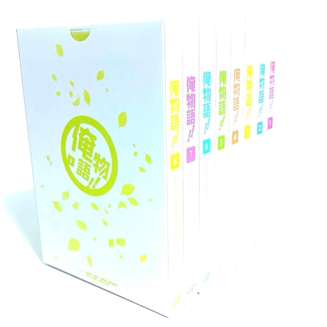 TVアニメ 俺物語!! 初回限定盤 DVD 全巻セット