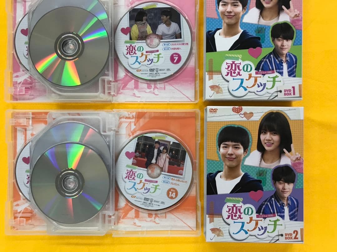 【ちびたろうさん専用】恋のスケッチ～応答せよ