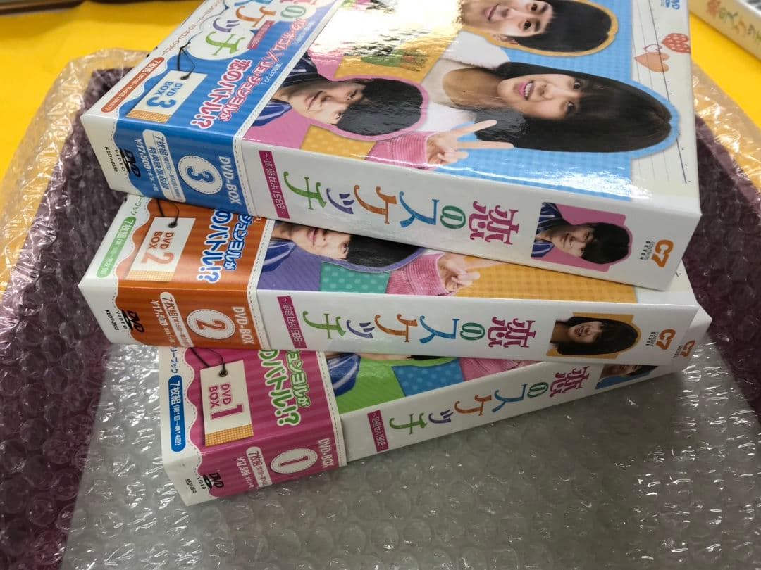 【ちびたろうさん専用】恋のスケッチ～応答せよ