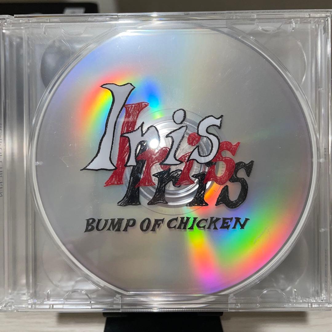 BUMPOF CHICKEN Iris 初回限定
