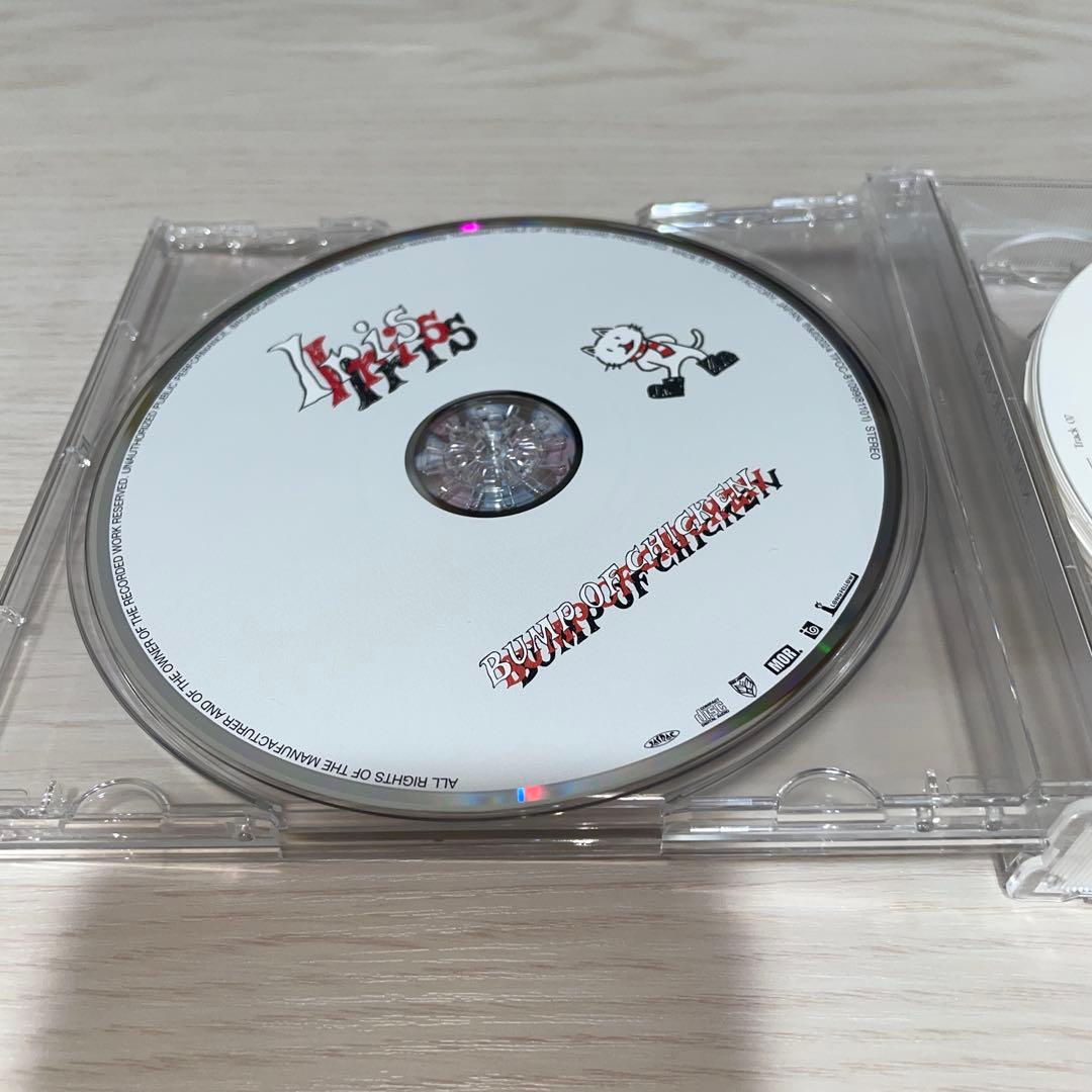 BUMPOF CHICKEN Iris 初回限定