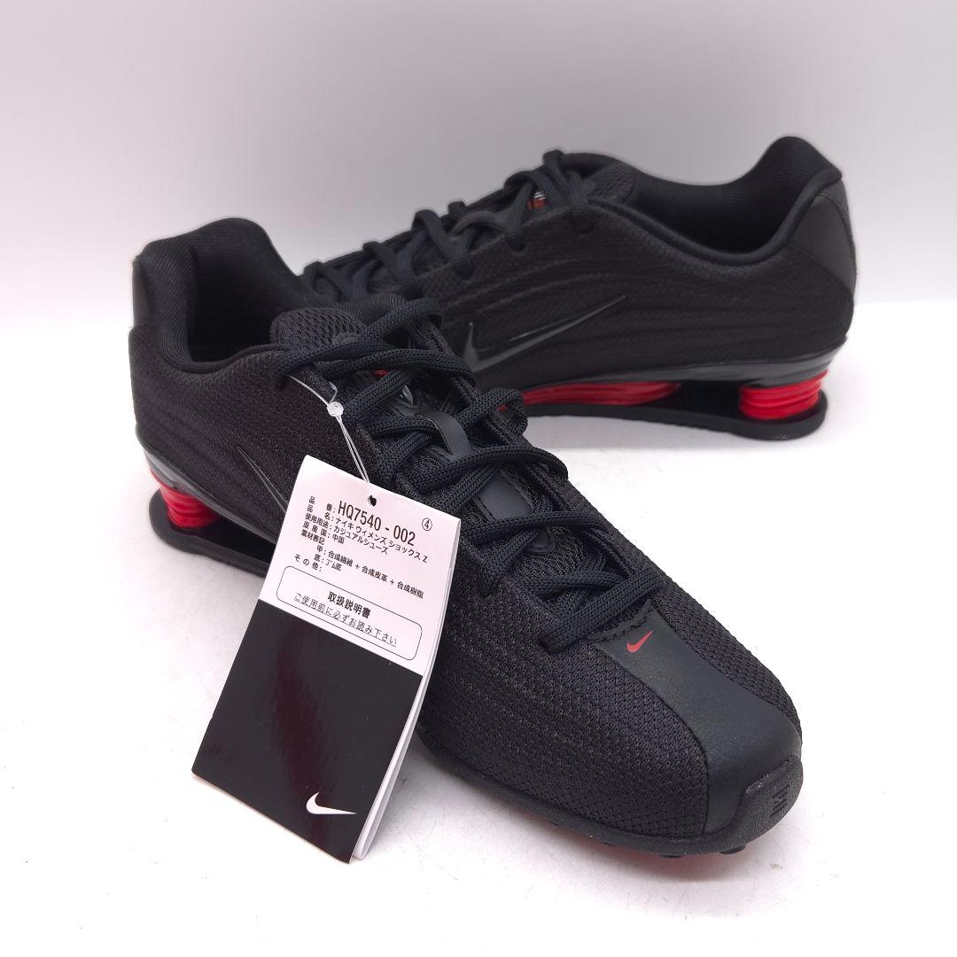 未使用 NIKE SHOX Z ナイキ ショックス スニーカー 23.5cm