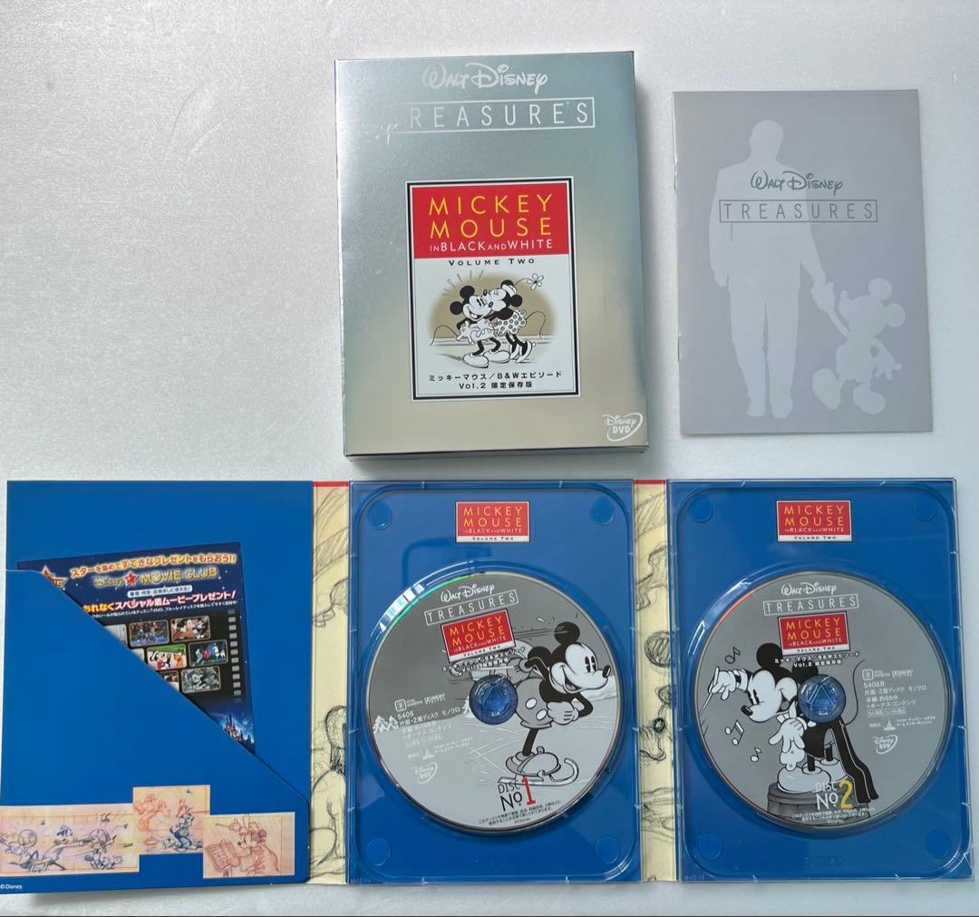 ディズニー トレジャーズ【まとめ売り】新品未開封あり Disney DVD