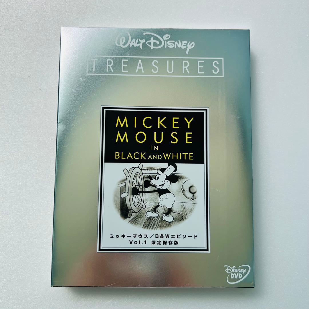 ディズニー トレジャーズ【まとめ売り】新品未開封あり Disney DVD