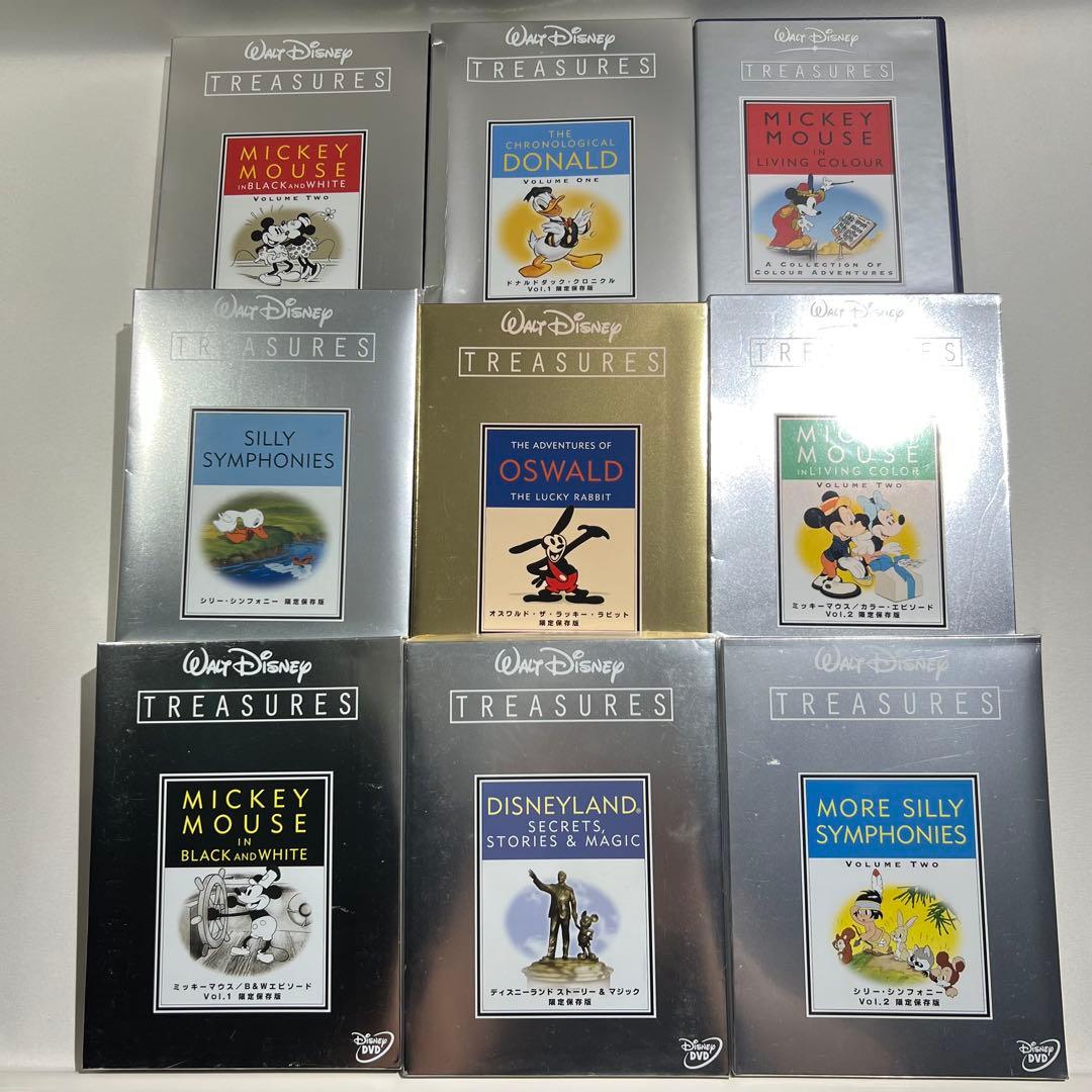 ディズニー トレジャーズ【まとめ売り】新品未開封あり Disney DVD