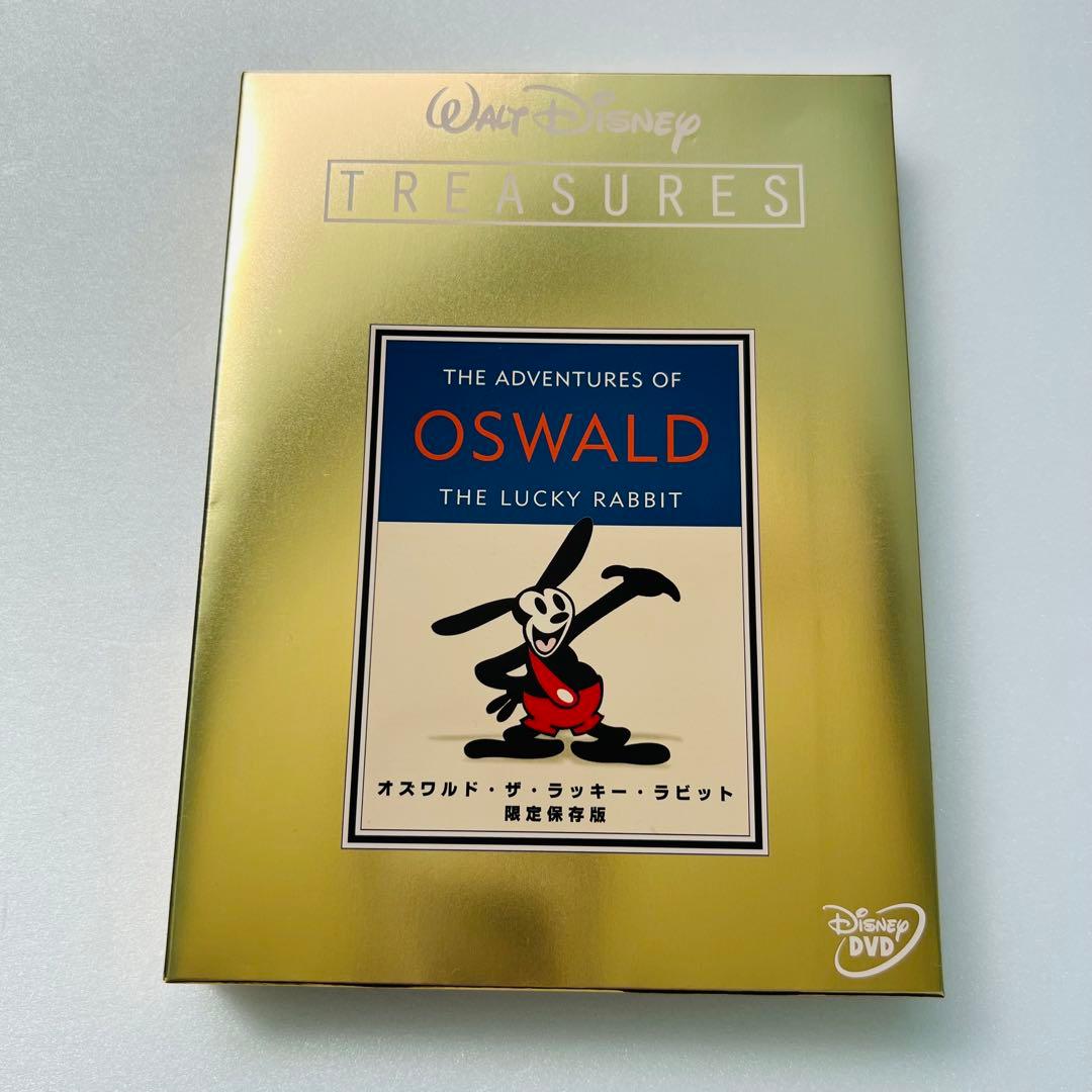 ディズニー トレジャーズ【まとめ売り】新品未開封あり Disney DVD