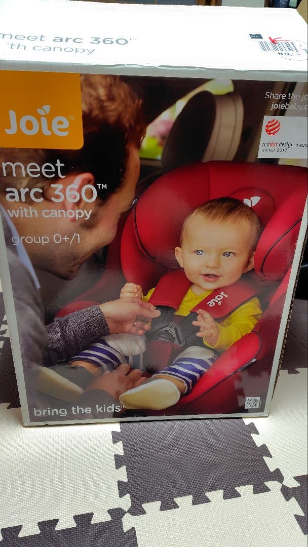Joie 車用チャイルドシート ブラック 360度回転