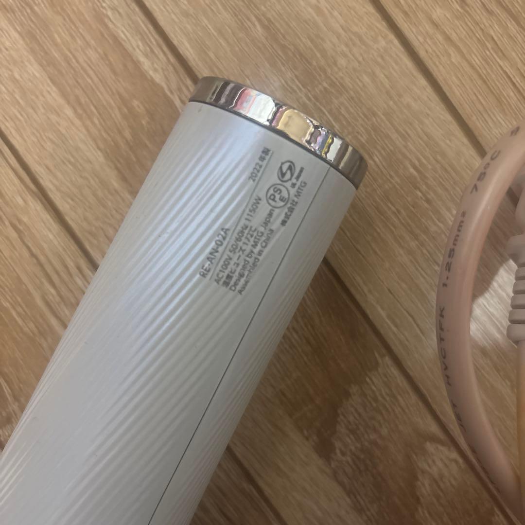 [ジャンク品]ReFa BEAUTECH DRYER SMART