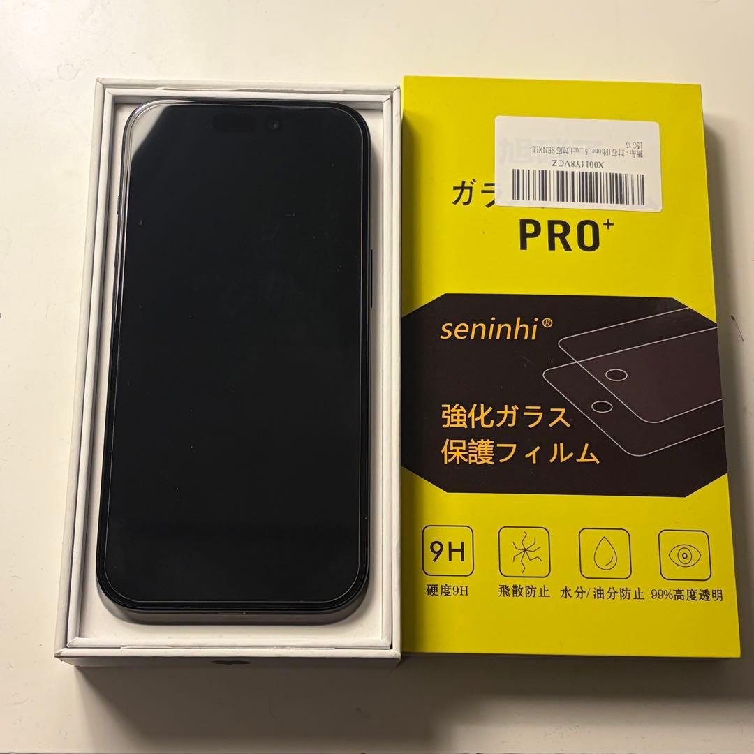 iPhone 15 ブラック 256GB SIMフリー