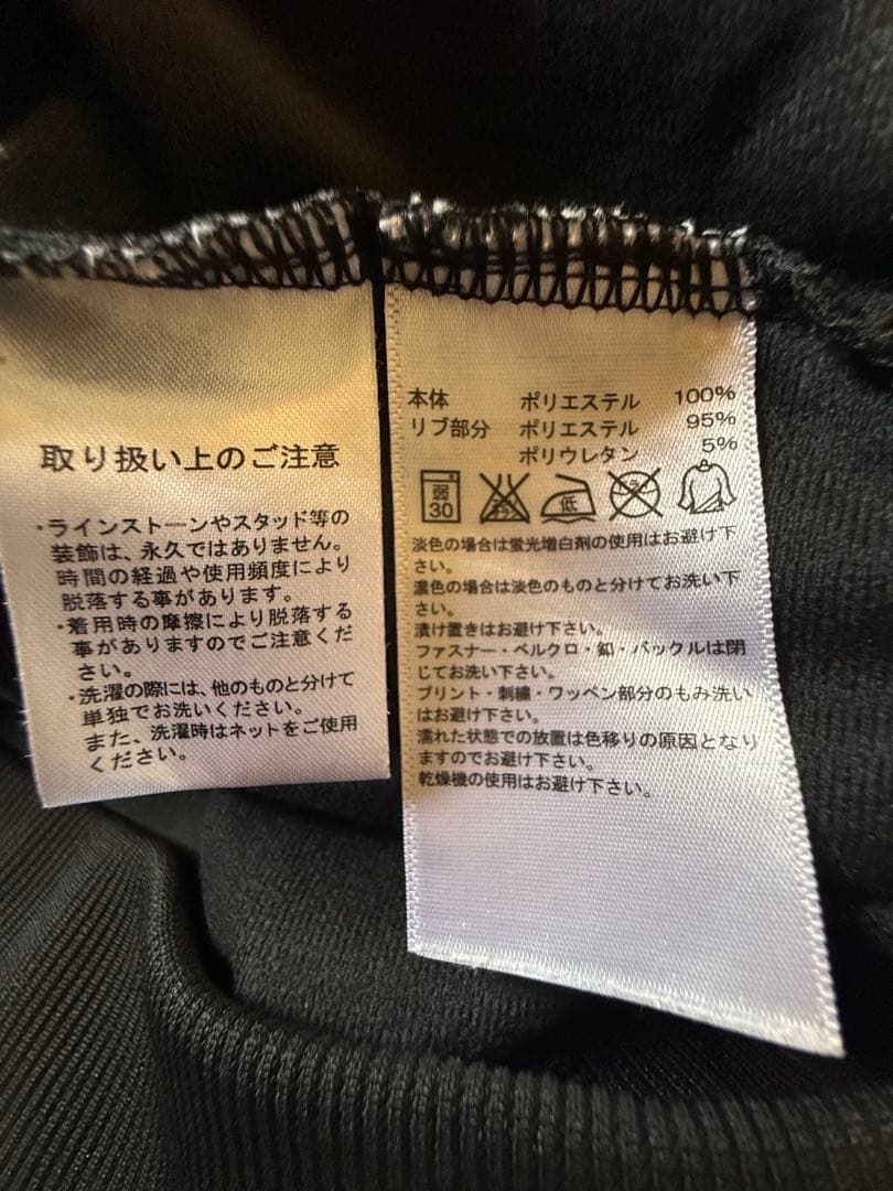 【希少！レア！】VANQUISH ✖︎adidasセットアップ　五分袖