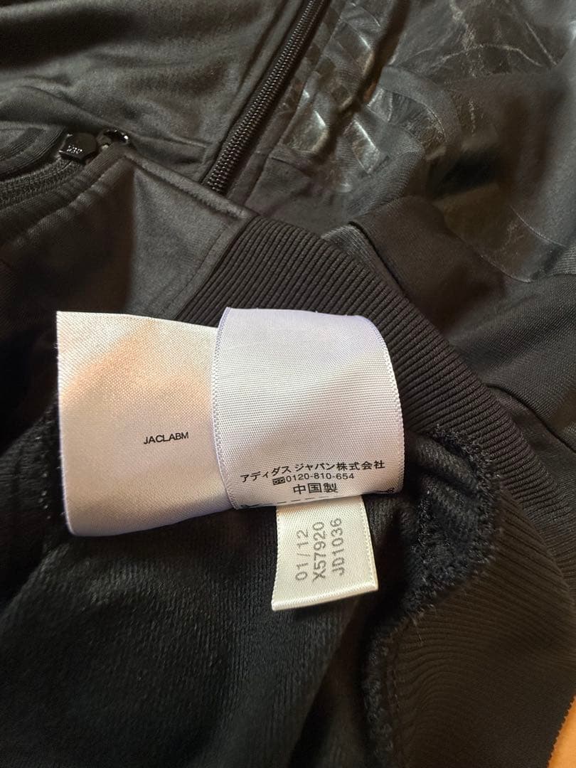 【希少！レア！】VANQUISH ✖︎adidasセットアップ　五分袖