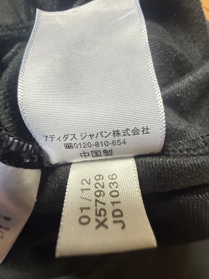 【希少！レア！】VANQUISH ✖︎adidasセットアップ　五分袖