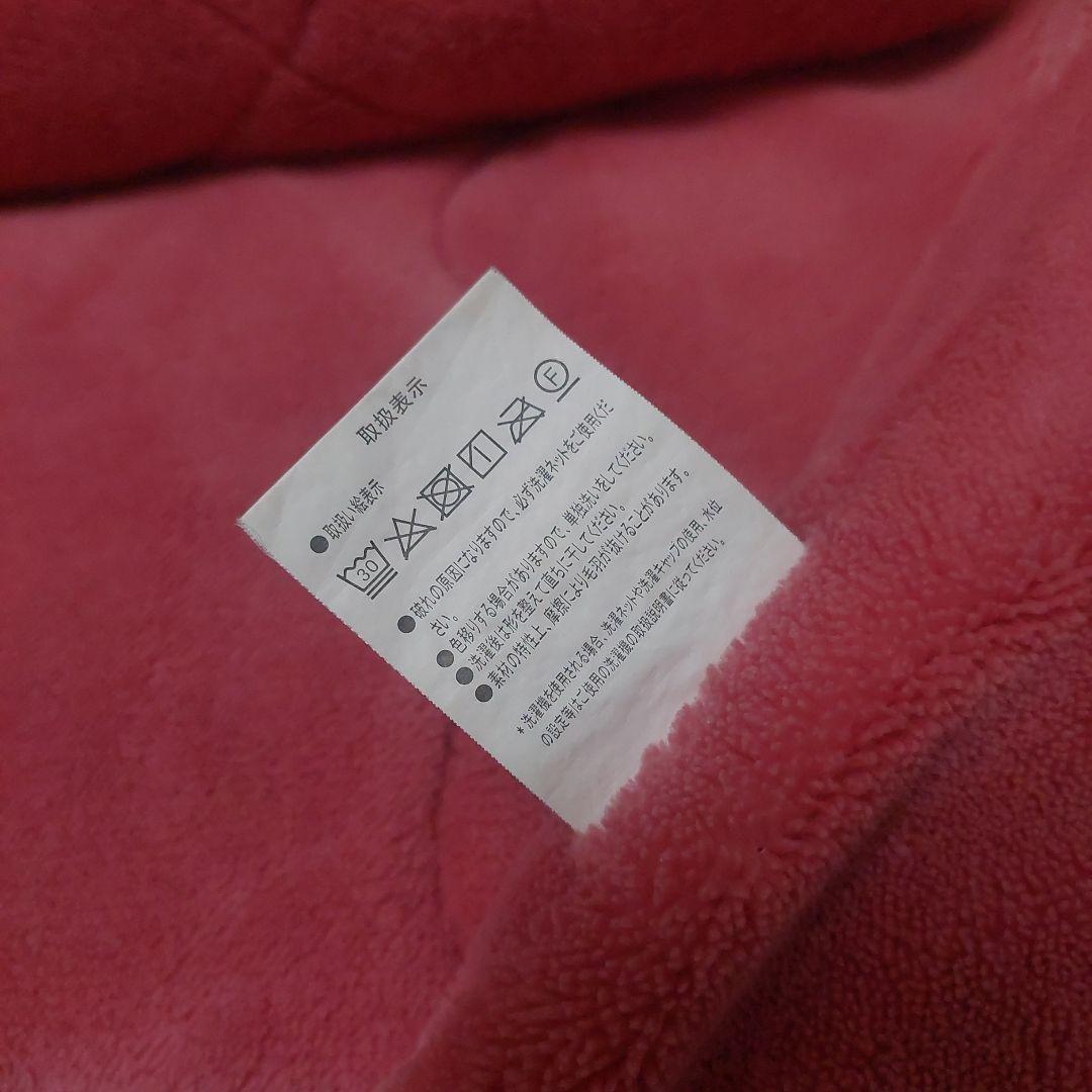 ひな暖 MRPプレミアム ピンク 掛け布団と敷きパッドセット。