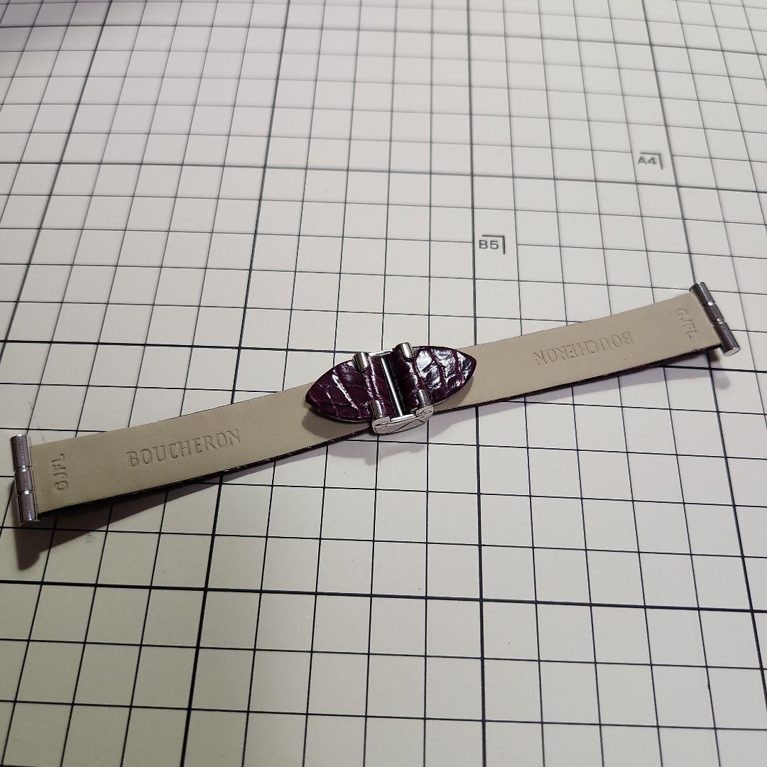 (新品未使用)ブシュロン リフレ 替えベルトボルドー Sサイズ