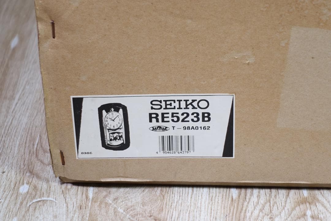 【未使用】SEIKO セイコー マリオーヌ からくり時計 RE523B