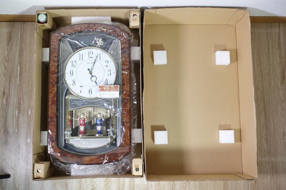 【未使用】SEIKO セイコー マリオーヌ からくり時計 RE523B