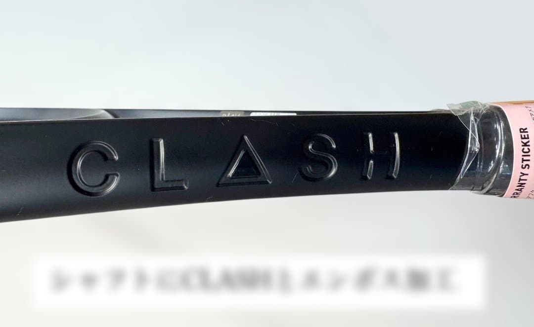 た*し様 Wilson CLASH100 V2.0 限定色NOIR GRIP2