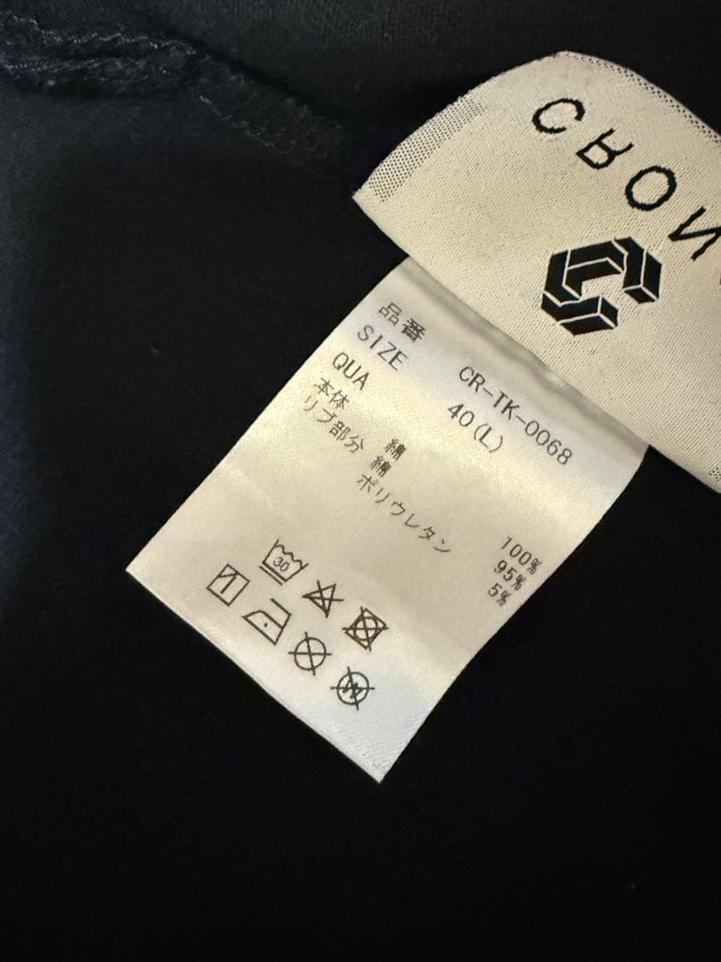 CRONOS ブラック ノースリーブ L クロノス