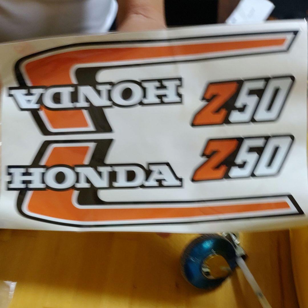 モンキーフレーム用 4Lタンク 鍵、デカール付き