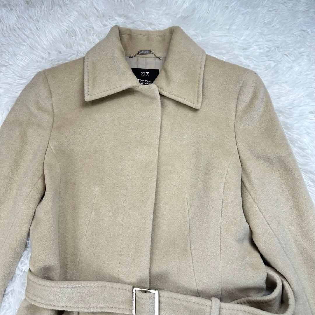 23区✨ウール カシミヤ アンゴラブレンド ロングコート ベージュ サイズ38