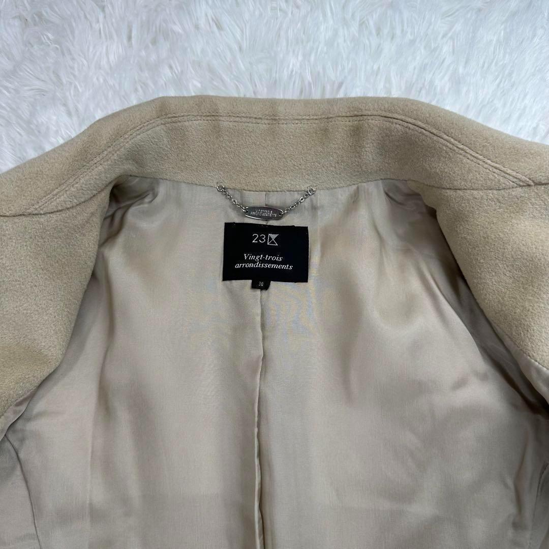 23区✨ウール カシミヤ アンゴラブレンド ロングコート ベージュ サイズ38