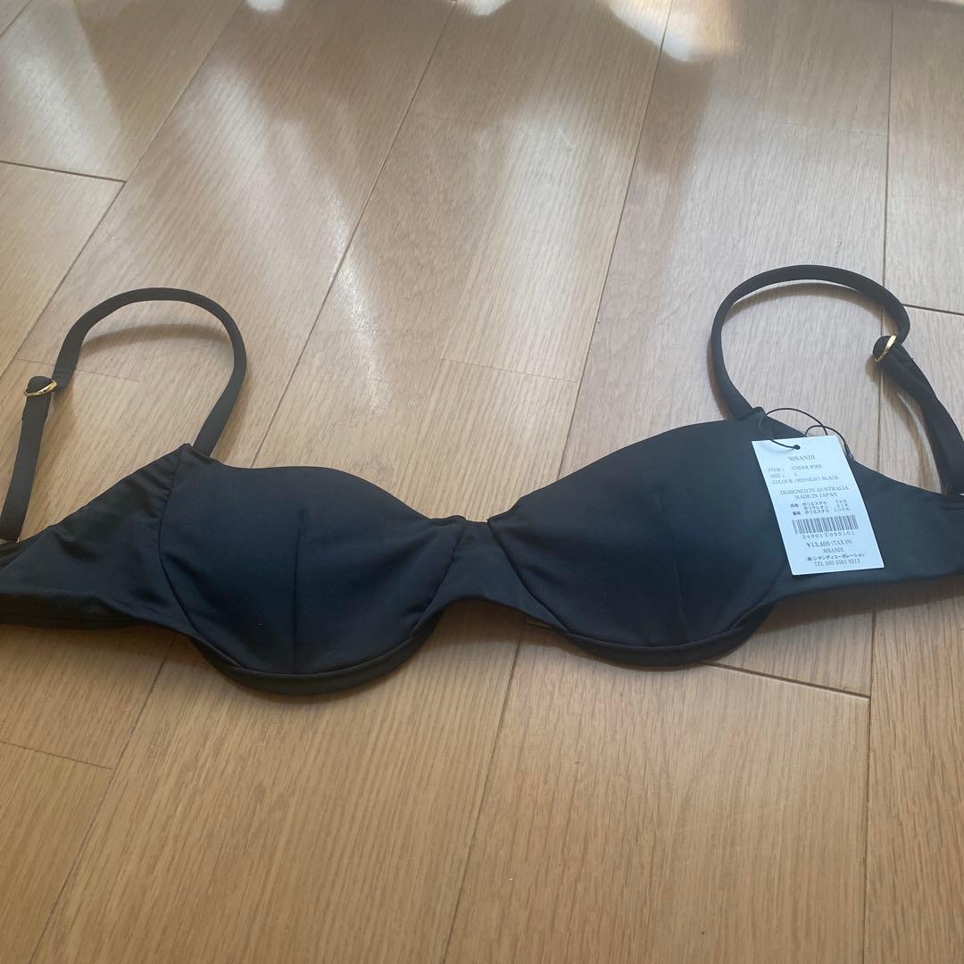 SISANDI アンダーワイヤーブラ I ミッドナイトブラック