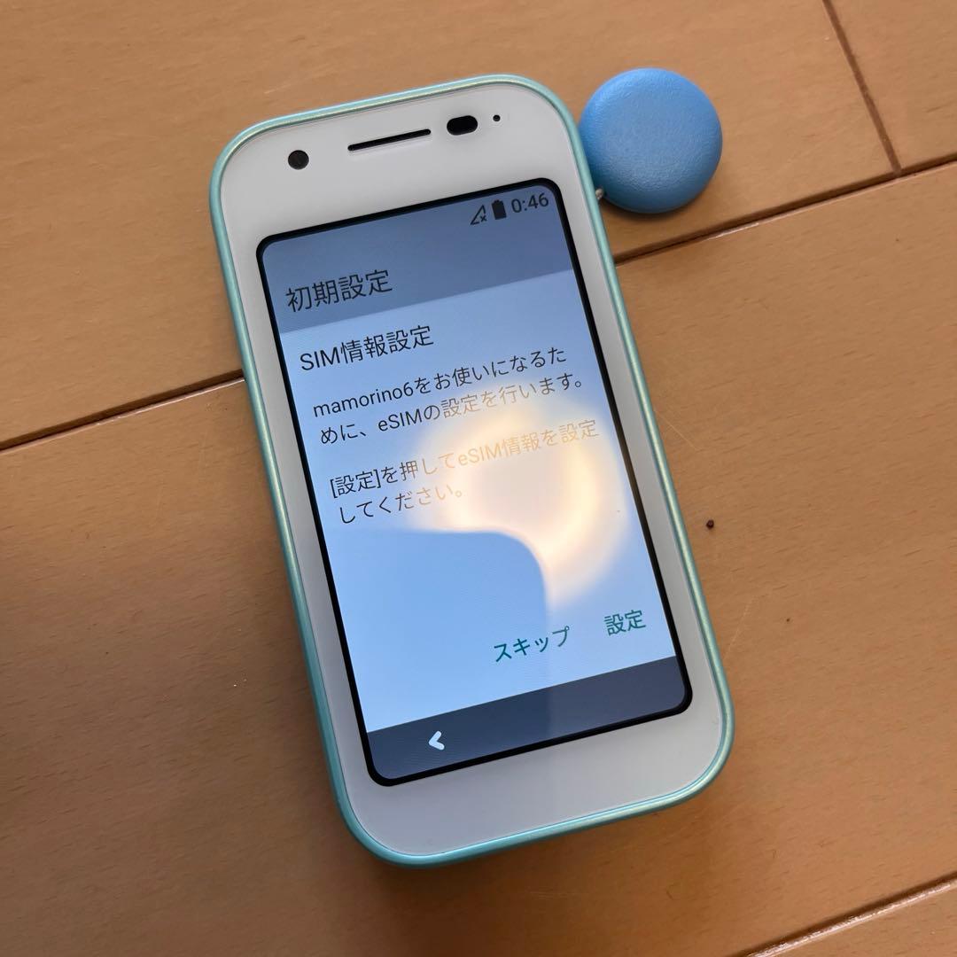 au mamorino6 水色 本体