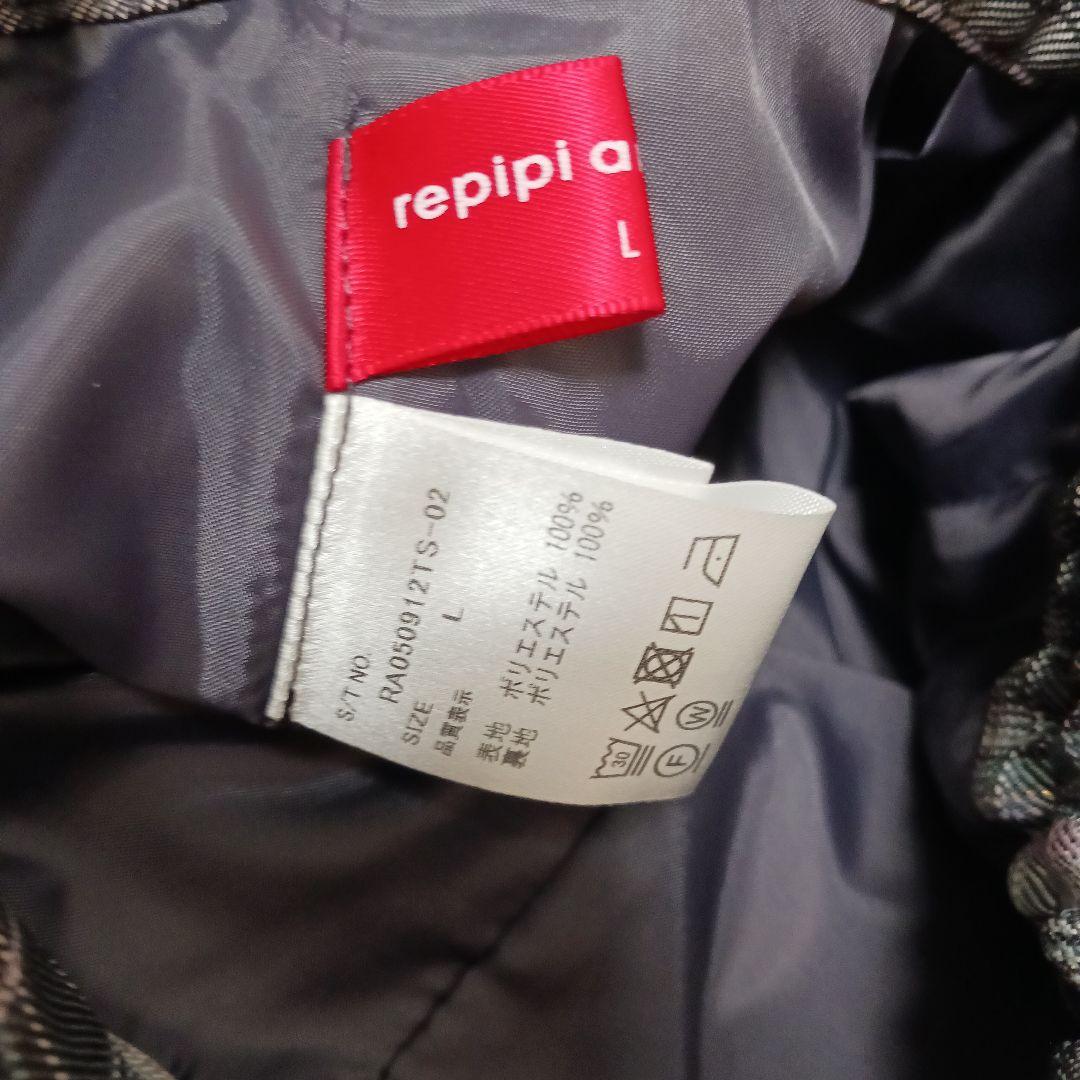 レピピアルマリオ 卒服 ネイビー スーツ・ブレザー