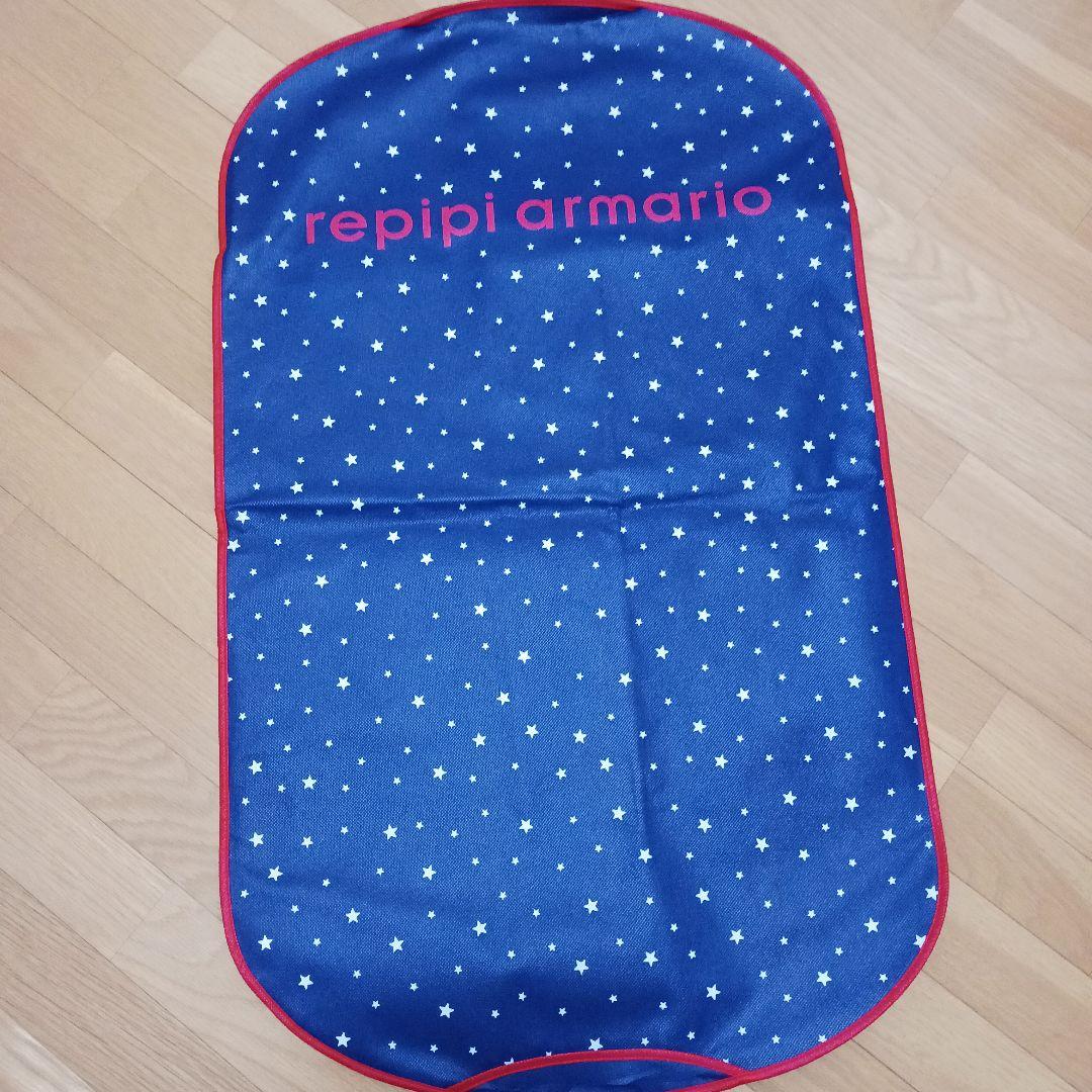 レピピアルマリオ 卒服 ネイビー スーツ・ブレザー