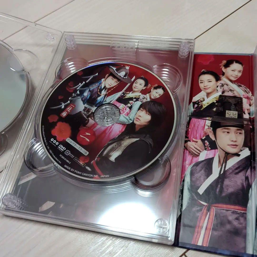 韓国ドラマ　イ・ジュンギ　イルジメ 一枝梅 ディレクターズ・エディション DVD