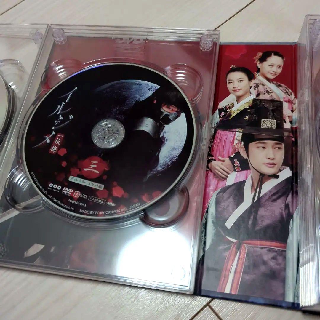 韓国ドラマ　イ・ジュンギ　イルジメ 一枝梅 ディレクターズ・エディション DVD