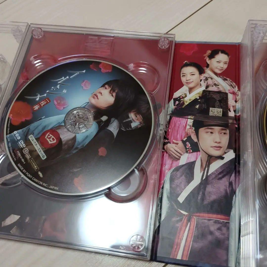 韓国ドラマ　イ・ジュンギ　イルジメ 一枝梅 ディレクターズ・エディション DVD