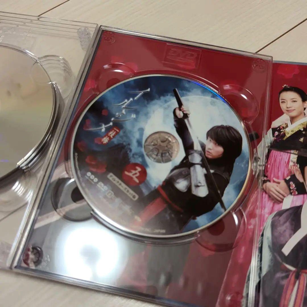 韓国ドラマ　イ・ジュンギ　イルジメ 一枝梅 ディレクターズ・エディション DVD