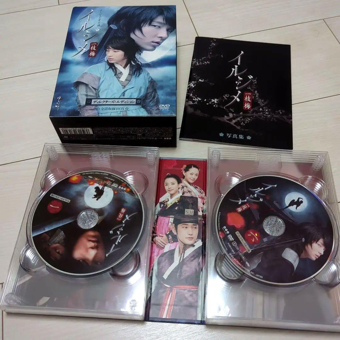 韓国ドラマ　イ・ジュンギ　イルジメ 一枝梅 ディレクターズ・エディション DVD