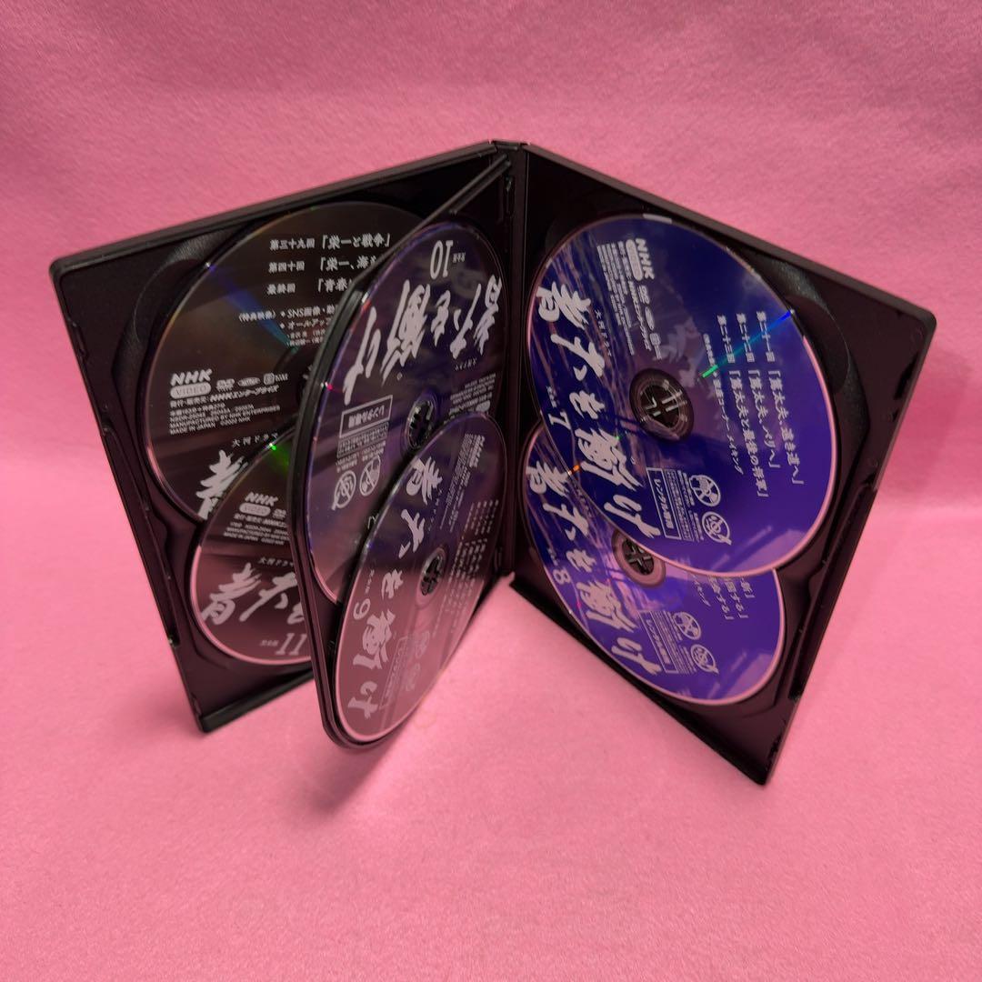 新品ケース有 青天を衝け 全12巻セット