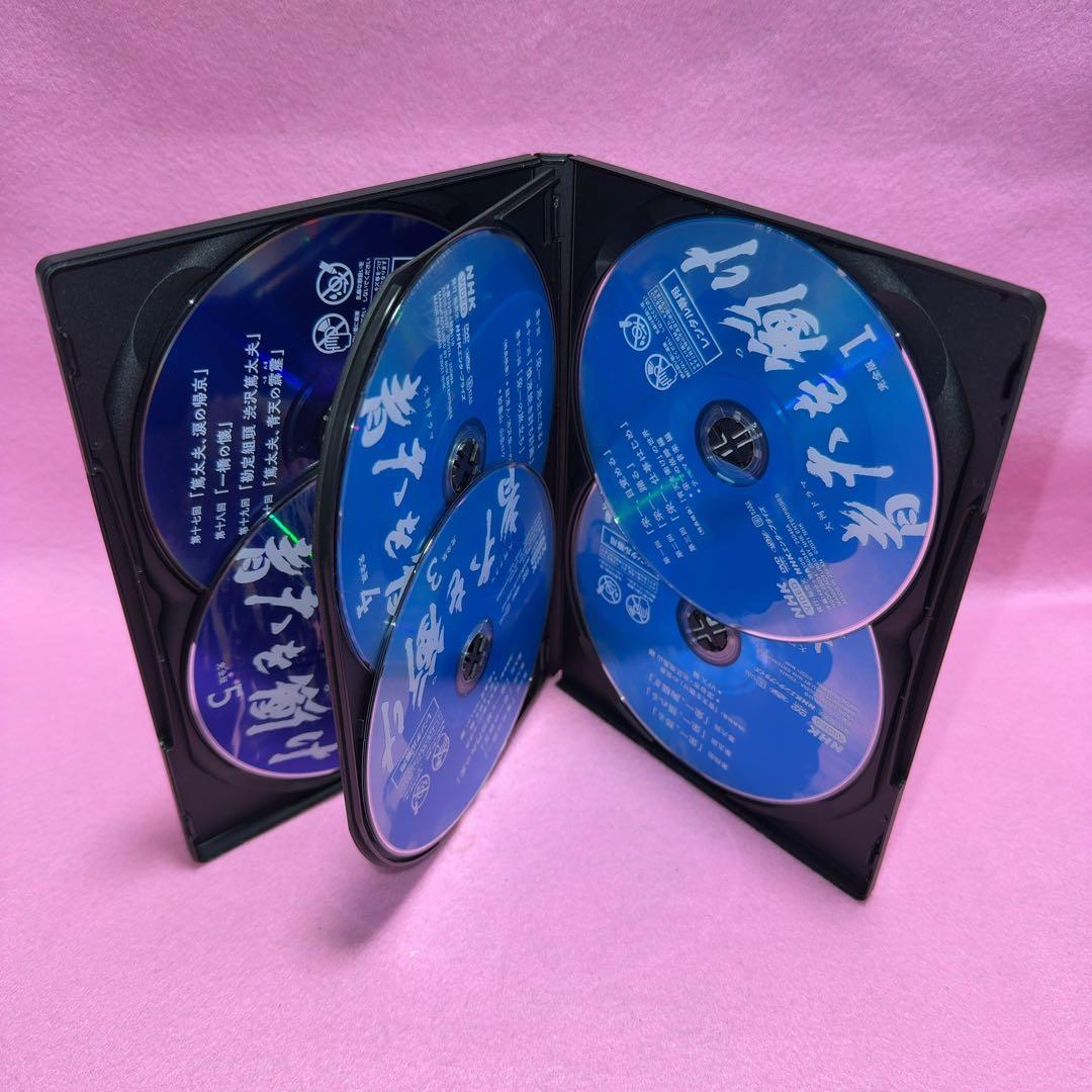 新品ケース有 青天を衝け 全12巻セット